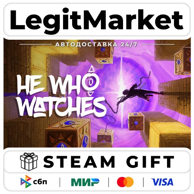He Who Watches / Steam АВТО / РУ + МИР