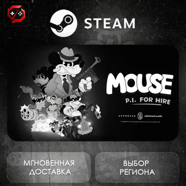РФ + МИР | MOUSE: P.I. For Hire Steam Gift | АВТО