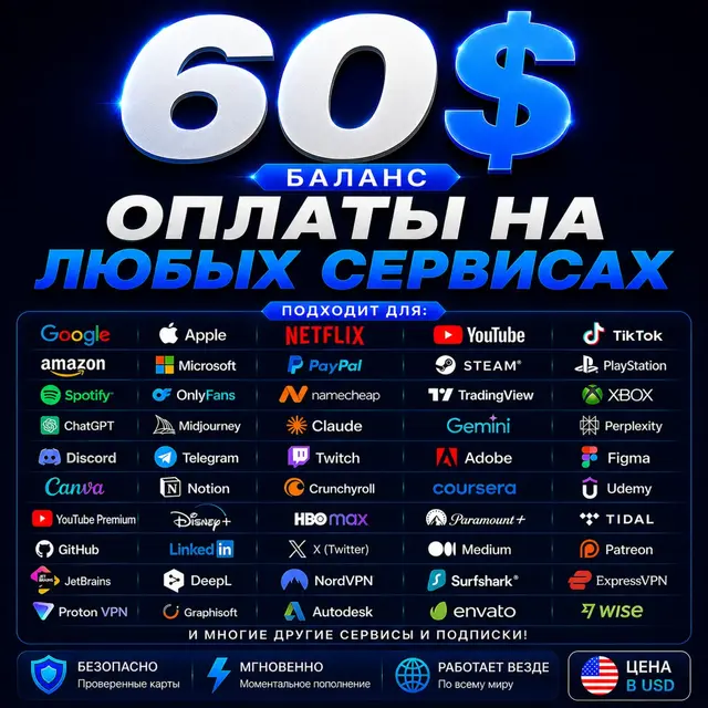 60$ US Card for payment on any services