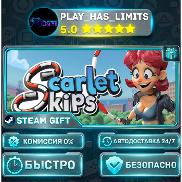 🎁Scarlet Skips *RU/BY/UA/СНГ Steam Auto