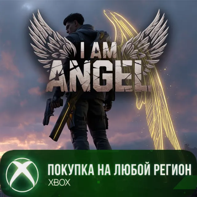 I Am Angel XBOX На Любой Регион