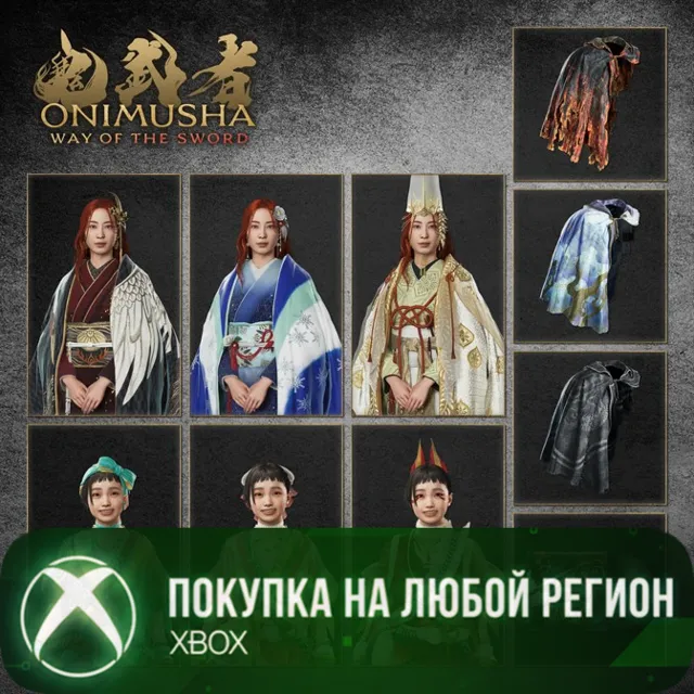 Onimusha: WotS - Premium Kit XBOX На Любой Регион