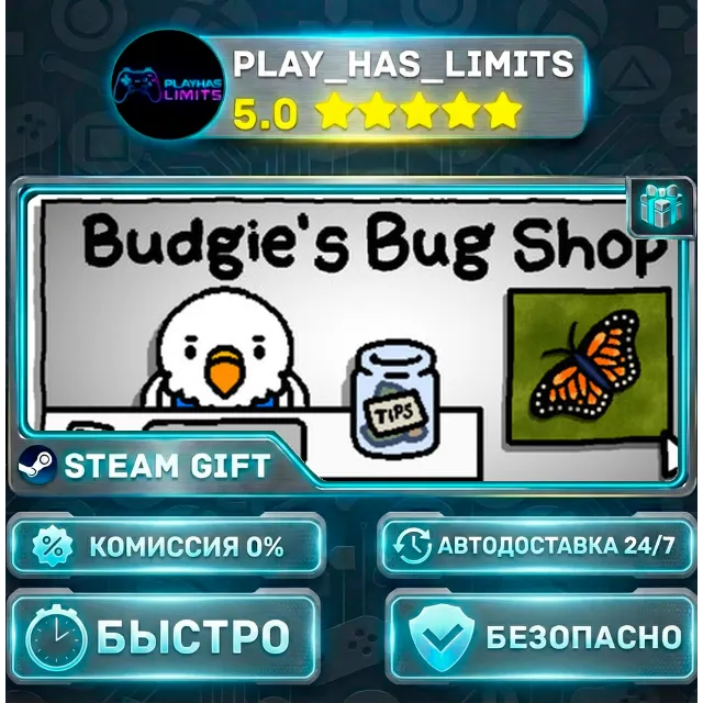 🎁Budgie's Bug Shop *RU/BY/UA/СНГ Steam Auto