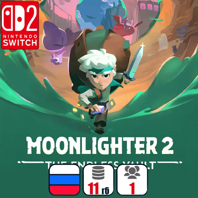 Moonlighter 2: The Endless Vault | Nintendo Switch 2