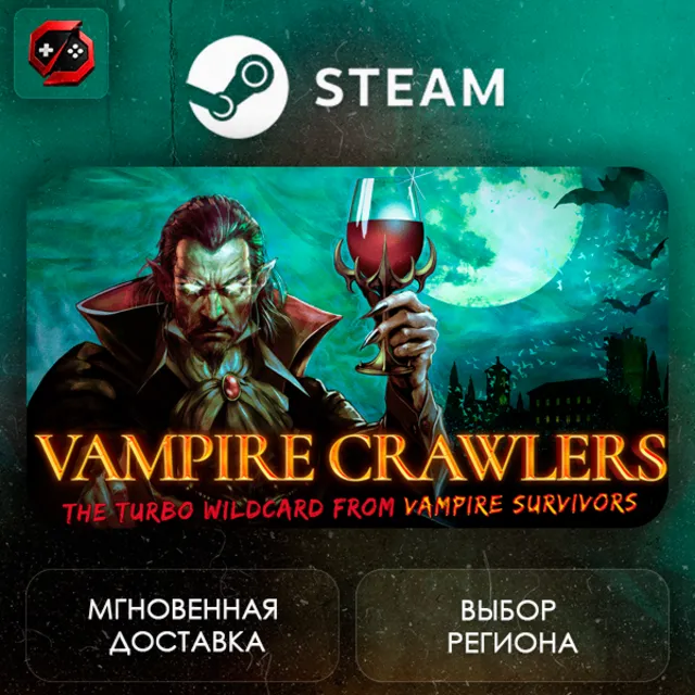 РФ + МИР | Vampire Crawlers Steam Gift | АВТО