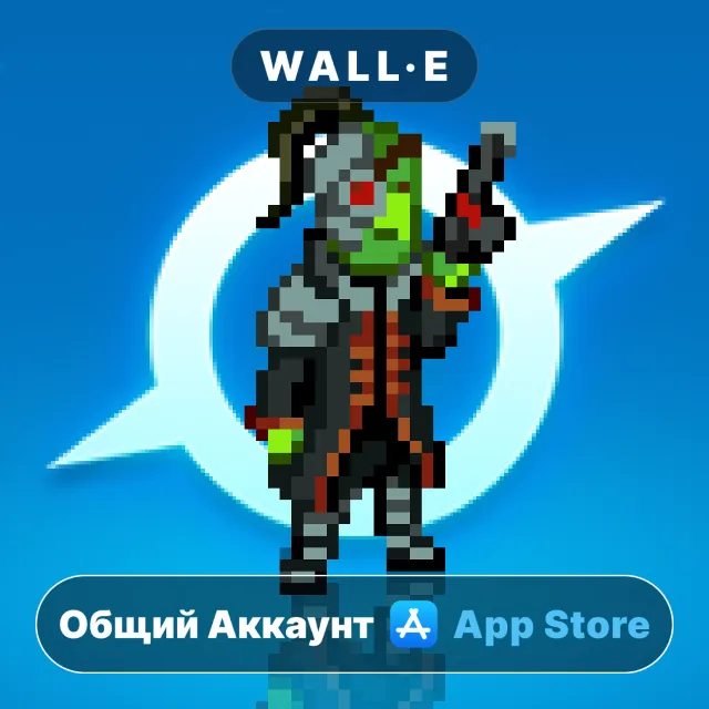 ⭐️ Star Command ios iPhone AppStore Общий Аккаунт