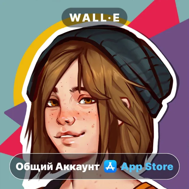 ⭐️ Growing Up: Life of the '90s ios iPhone AppStore Общий Аккаунт