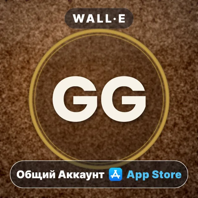 ⭐️ Gridiron GM ios iPhone AppStore Общий Аккаунт