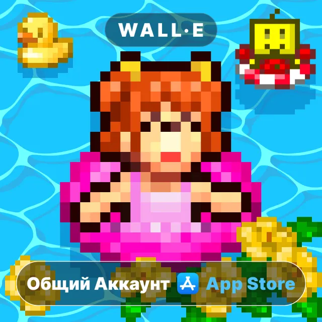 ⭐️ Pool Slide Story ios iPhone AppStore Общий Аккаунт