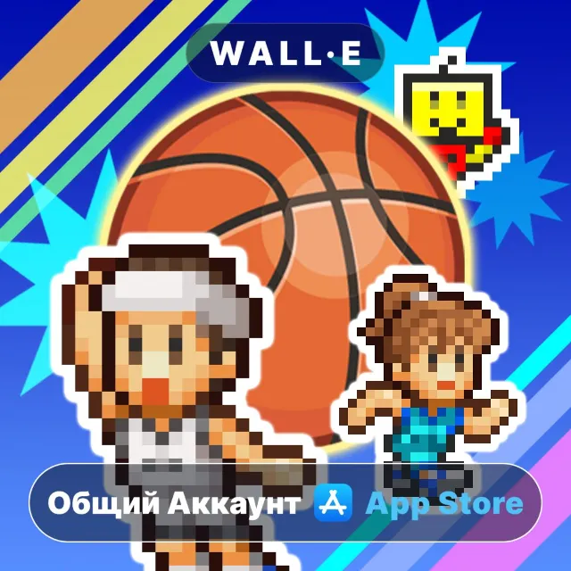 ⭐️ Basketball Club Story ios iPhone AppStore Общий Аккаунт
