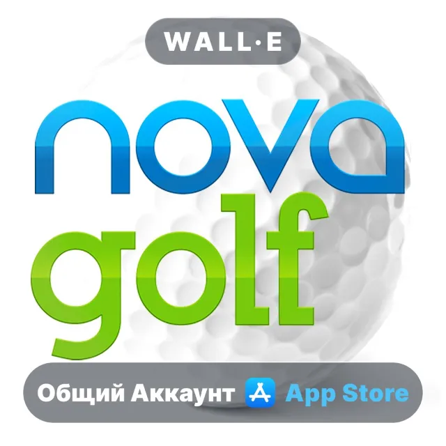 ⭐️ Nova Golf ios iPhone AppStore Общий Аккаунт