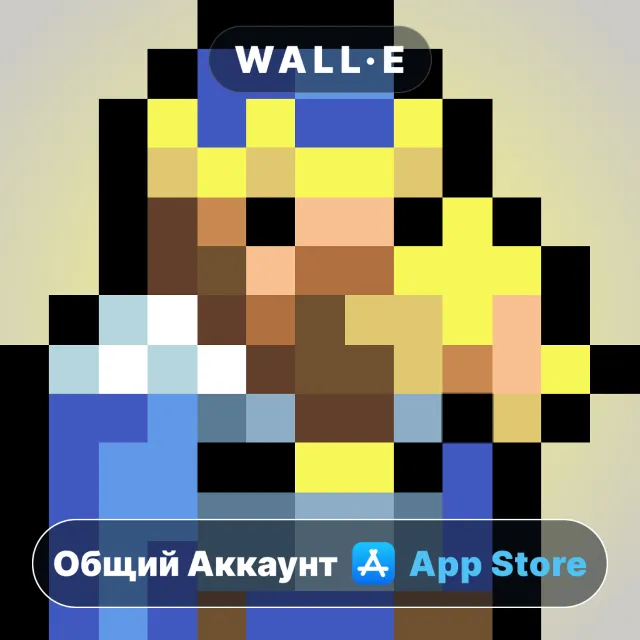 ⭐️ Zero Stress King Idle Defense ios iPhone AppStore Общий Аккаунт