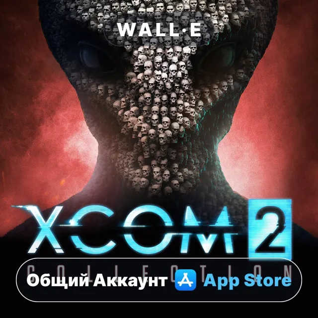 ⭐️ XCOM 2 Collection ios iPhone AppStore Общий Аккаунт