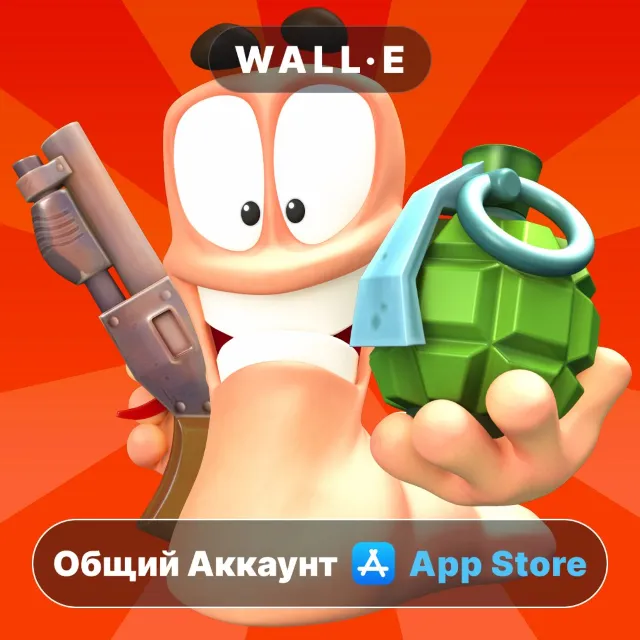 ⭐️ Worms3 ios iPhone AppStore Общий Аккаунт