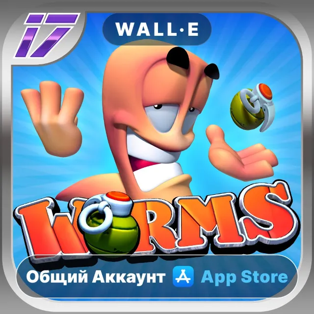 ⭐️ WORMS ios iPhone AppStore Общий Аккаунт