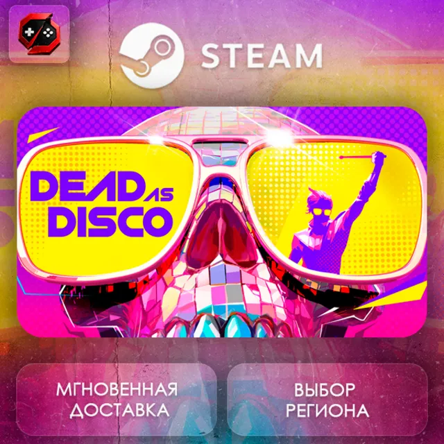 РФ + МИР | Dead as Disco Steam Gift | АВТО
