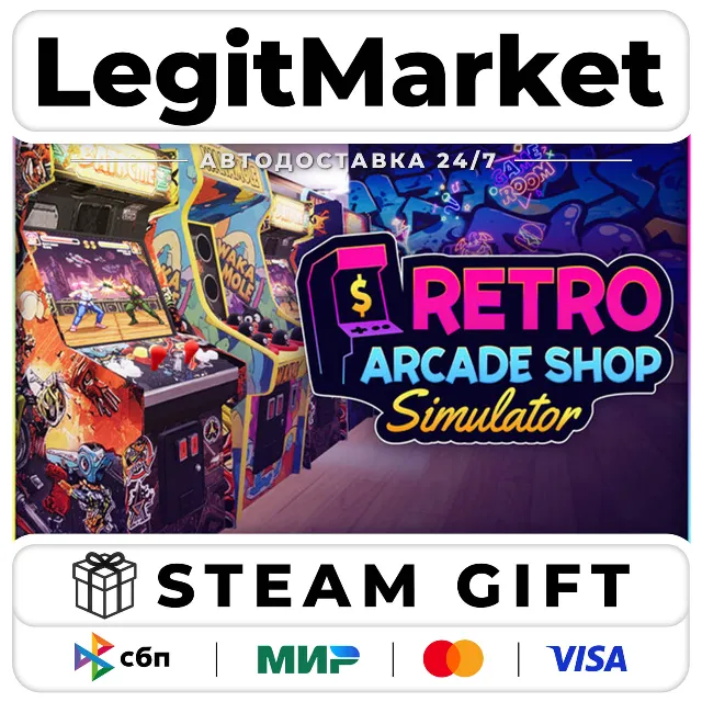 Retro Arcade Shop Simulator / Steam АВТО / РУ + МИР