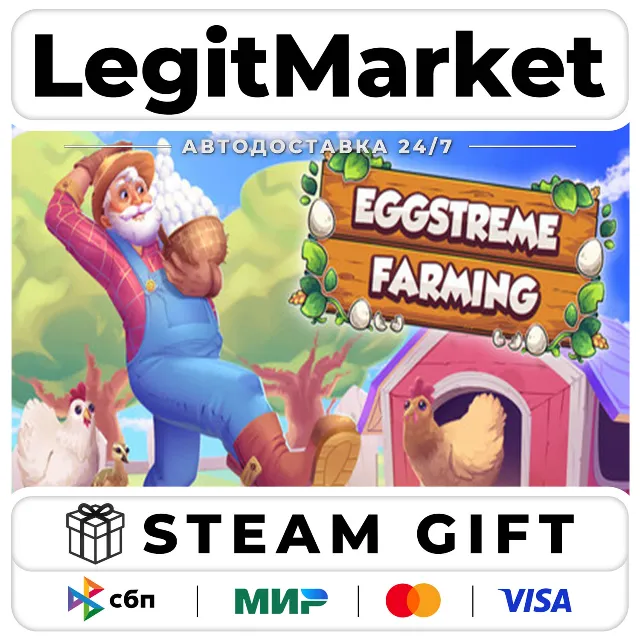 Egg Farm Simulator / Steam АВТО / РУ + МИР