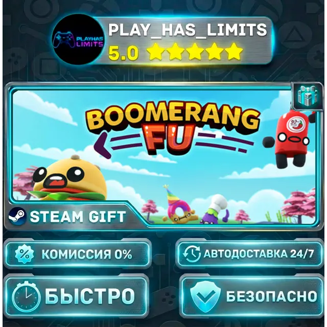 🎁Boomerang Fu *RU/BY/UA/СНГ Steam Auto