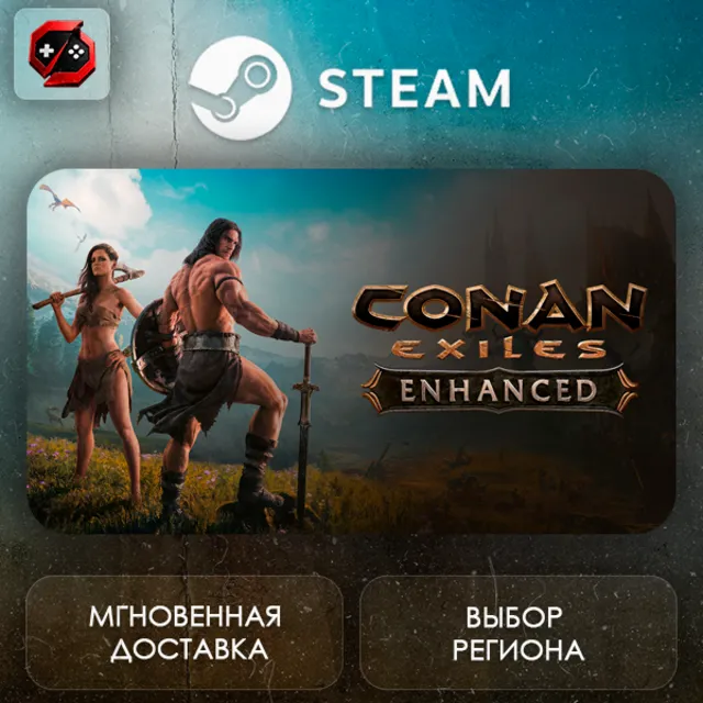РФ + МИР | Conan Exiles Enhanced - Standard Edition Steam Gift | АВТО