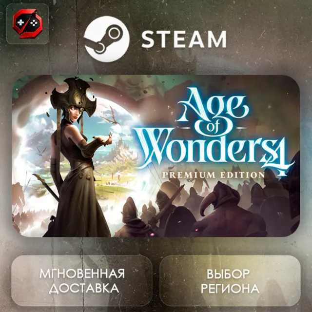 РФ + МИР | Age of Wonders 4: Premium Edition Steam Gift | АВТО