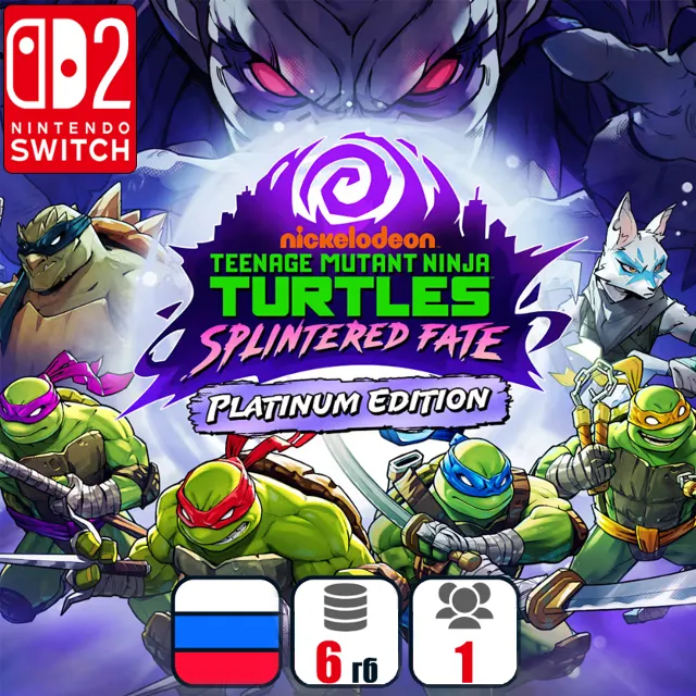 TMNT: Splintered Fate - Platinum Edition (ВСЕ DLC) | Nintendo Switch 2