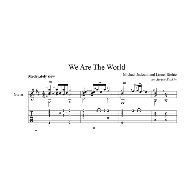 We Are The World (Майкл Джексон) ноты для гитары