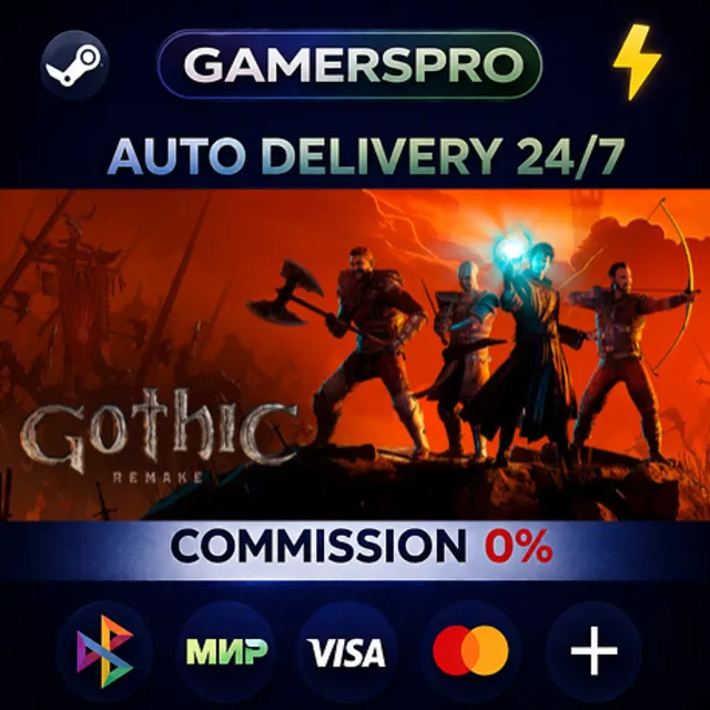 Gothic 1 Remake・ВЫБОР РЕГИОНА・STEAM GIFT АВТО・