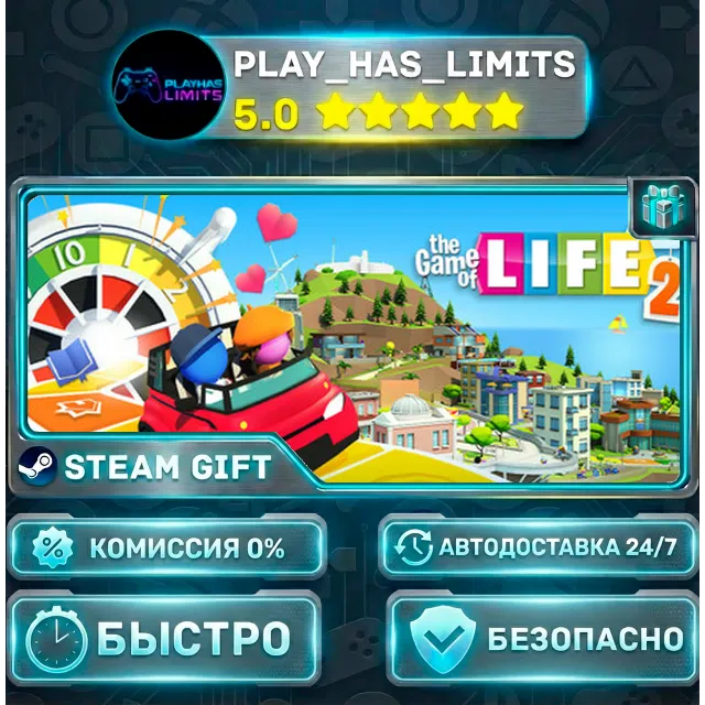 🎁THE GAME OF LIFE 2 *RU/BY/UA/СНГ Steam Auto
