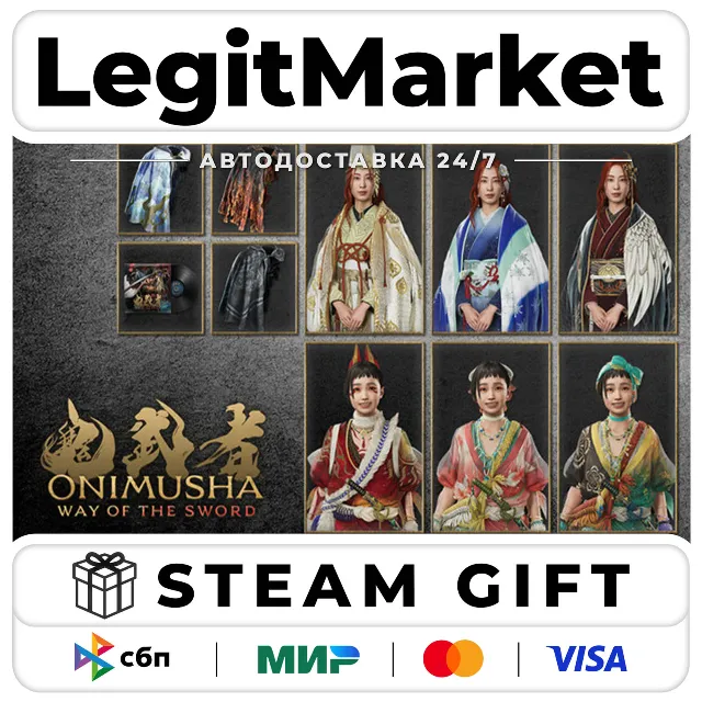 DLC Onimusha: WotS - Premium Kit / Steam АВТО / РУ + МИР