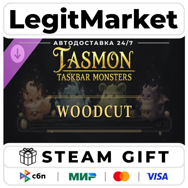 DLC TASMON: Hero Pack2 - Woodcut / Steam АВТО / РУ + МИР