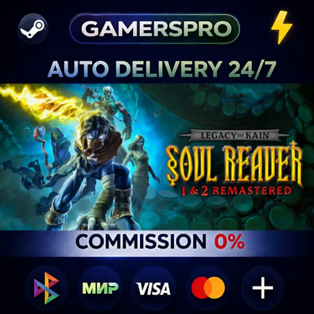 Legacy of Kain™ Soul Reaver 1-2 Remastered・ВЫБОР РЕГИОНА・STEAM GIFT АВТО・