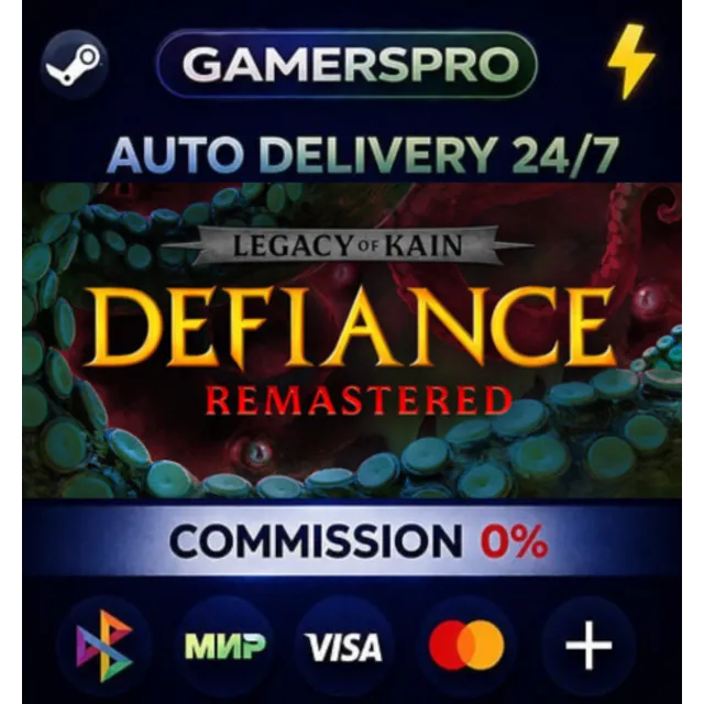 Legacy of Kain: Defiance Remastered・ВЫБОР РЕГИОНА・STEAM GIFT АВТО・