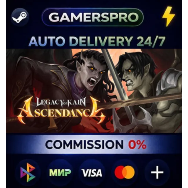 Legacy of Kain: Ascendance・ВЫБОР РЕГИОНА・STEAM GIFT АВТО・
