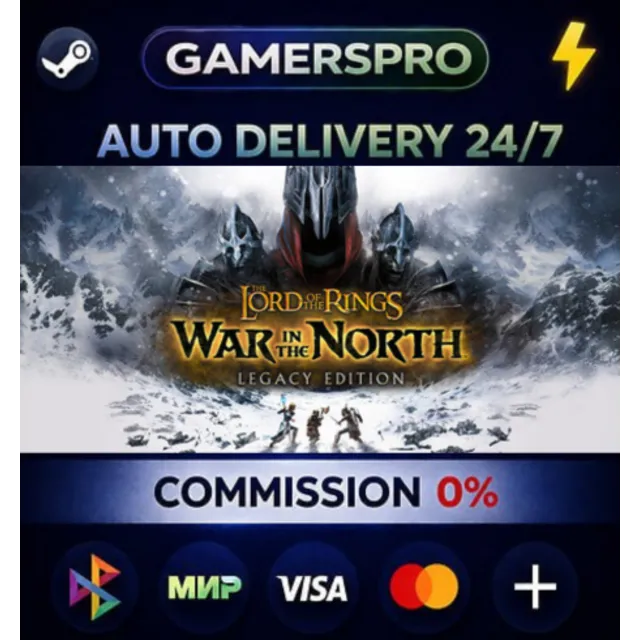 The Lord of the Rings: War in the North™ - Legacy Edition・ВЫБОР РЕГИОНА・STEAM GIFT АВ