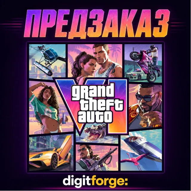 GTA 6 - Выбор издания · PS5 - Турция | Польша | США | Индия
