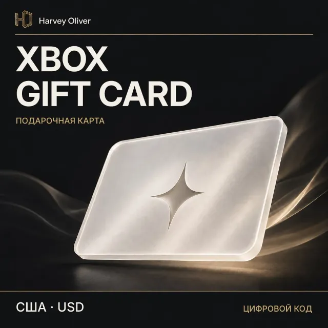 Xbox Gift Card — цифровой код | US | USD