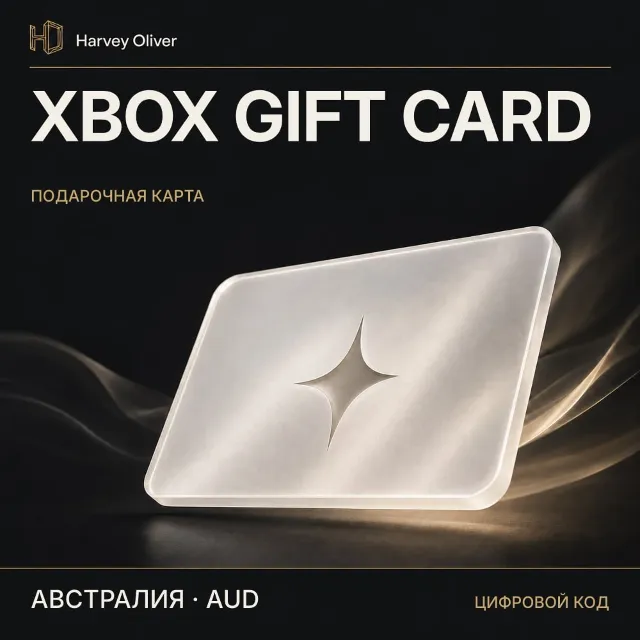 Xbox Gift Card — цифровой код | AU | AUD