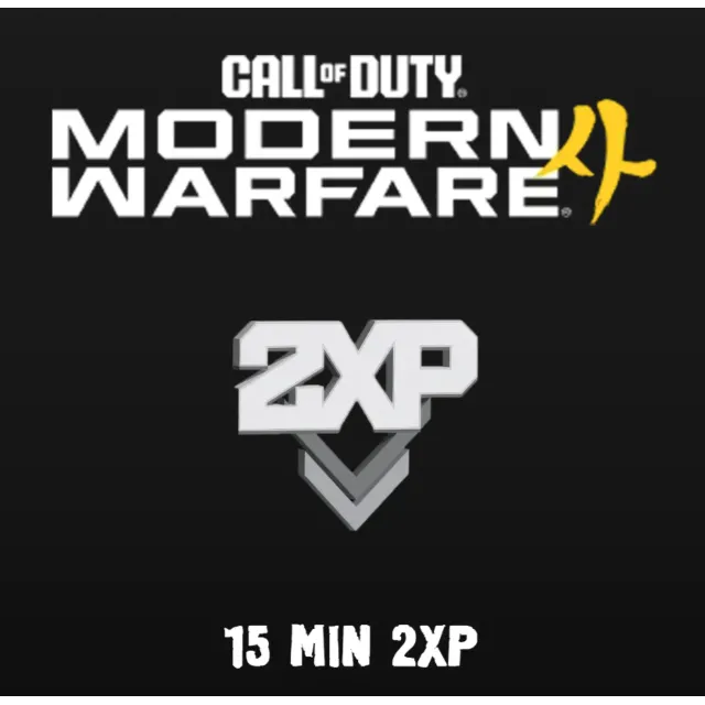 15 MIN 2XP Boost | CALL OF DUTY: MODERN WARFARE 4 | GLOBAL