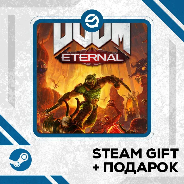 DOOM Eternal • GLOBAL