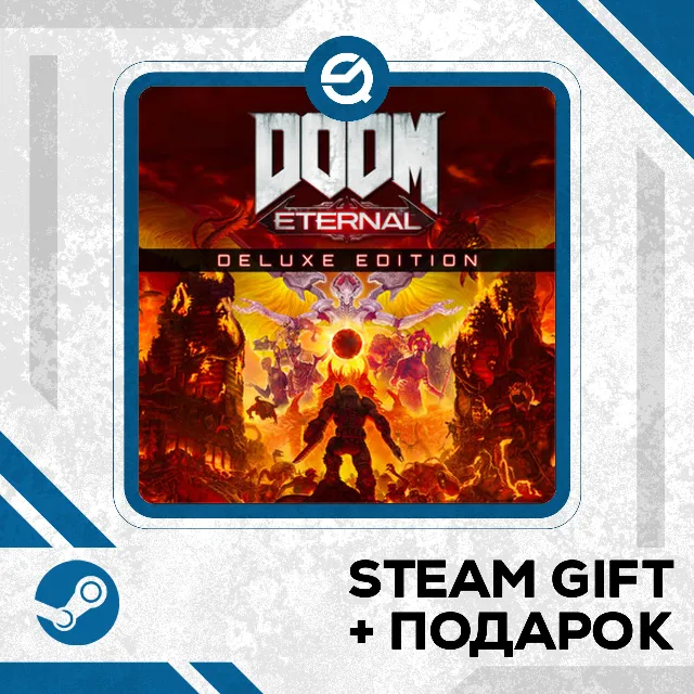 DOOM Eternal Deluxe Edition (Post-Launch) • GLOBAL