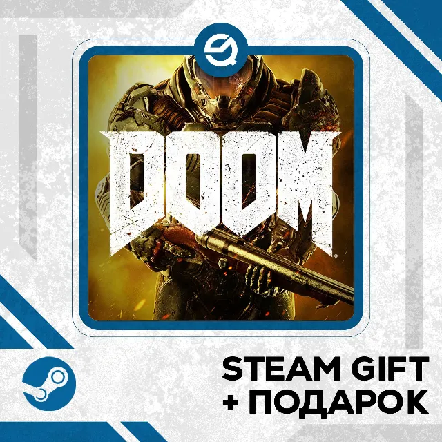 DOOM • GLOBAL