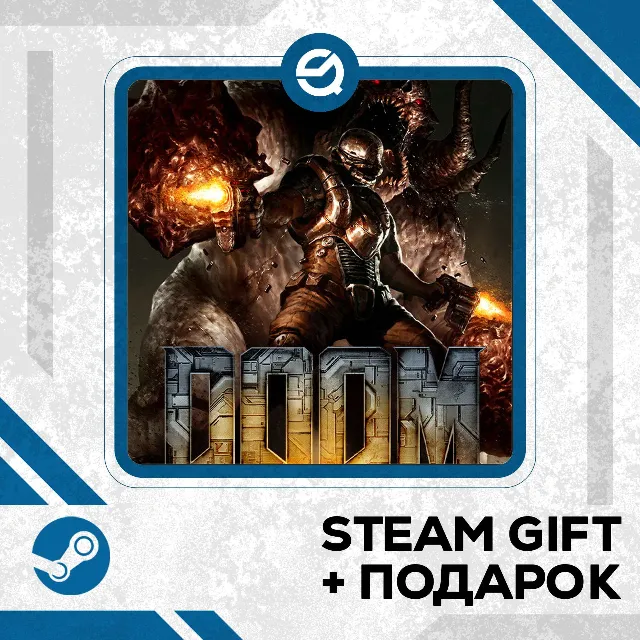 DOOM 3 • GLOBAL
