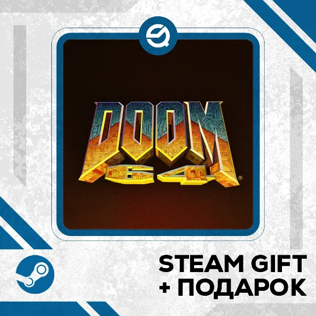 DOOM 64 • GLOBAL