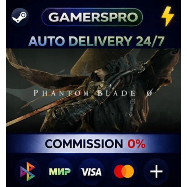 Phantom Blade Zero Digital Deluxe Edition・ВЫБОР РЕГИОНА・STEAM GIFT АВТО・