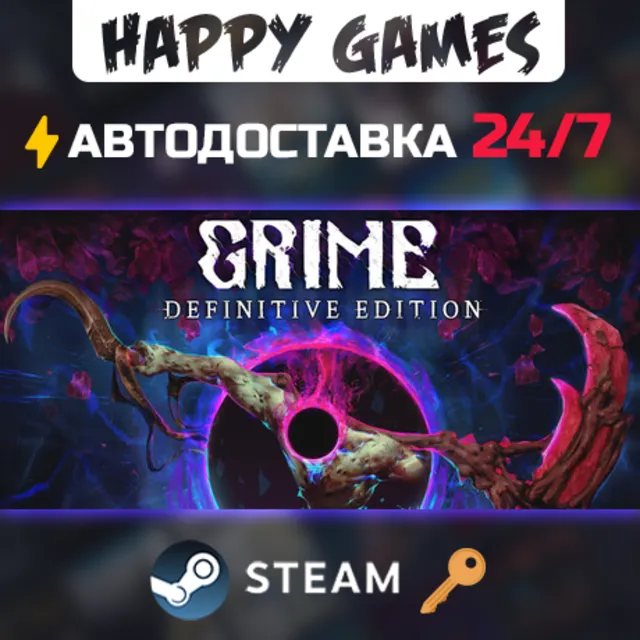 GRIME Steam Ключ РФ+СНГ