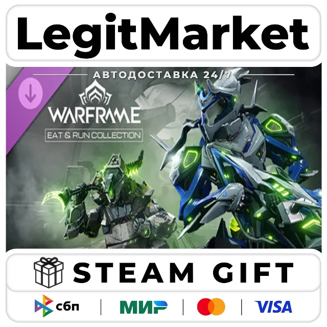 DLC Warframe: Eat &amp; Run Collection / Steam АВТО / РУ + МИР