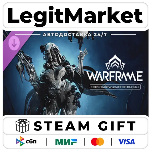 DLC Warframe: The Shadowgrapher Bundle / Steam АВТО / РУ + МИР