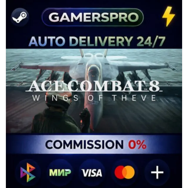 ACE COMBAT 8: WINGS OF THEVE Deluxe Edition・ВЫБОР РЕГИОНА・STEAM GIFT АВТО・