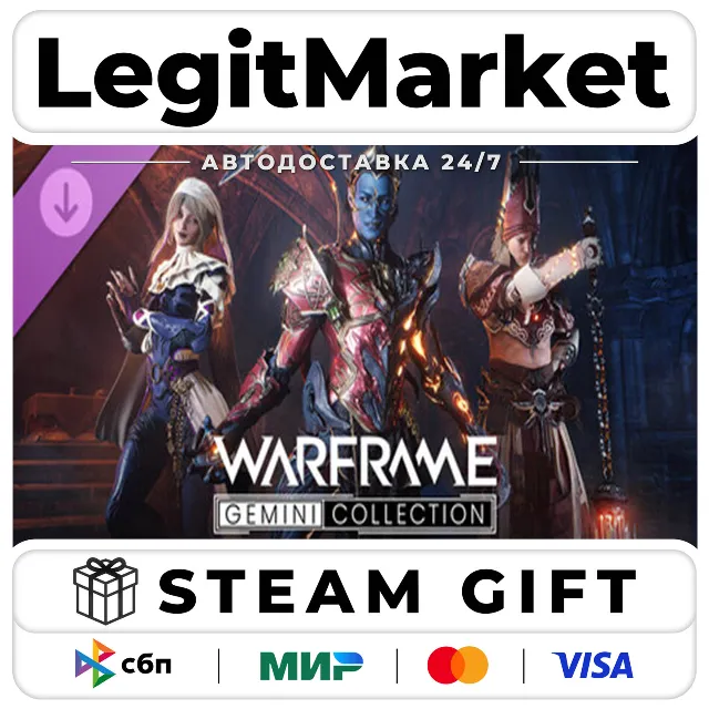 DLC Warframe: The Old Peace Gemini Collection / Steam АВТО / РУ + МИР
